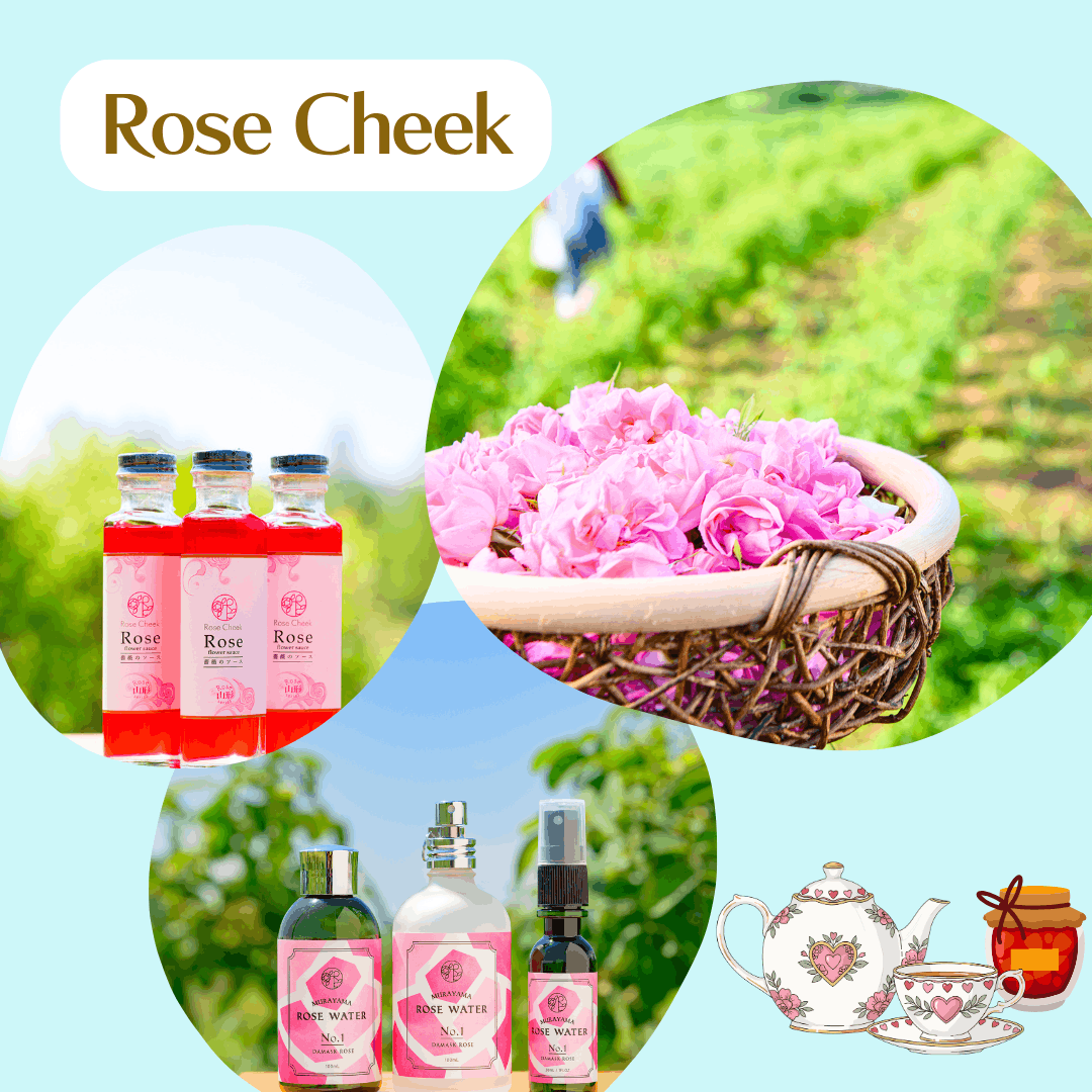 Rose Cheek